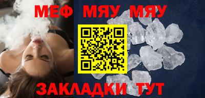 кокаин колумбия Мариинск