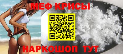 кокаин колумбия Мариинск