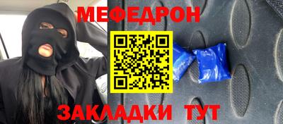 кокаин колумбия Мариинск
