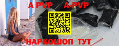 кокаин колумбия Мариинск