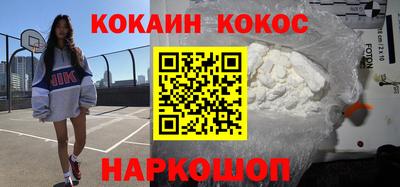 крисы Малоярославец