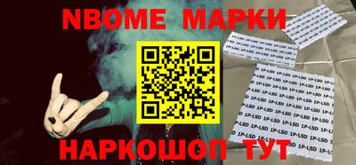 крисы Малоярославец