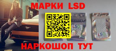 скорость mdpv Малгобек