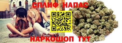 скорость mdpv Малгобек