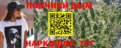 кокаин колумбия Мариинск