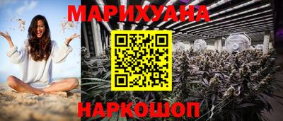 кокаин колумбия Мариинск