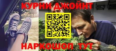 кокаин колумбия Мариинск