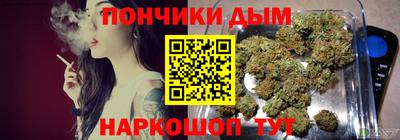 крисы Малоярославец