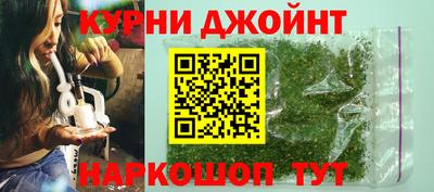 скорость mdpv Малгобек