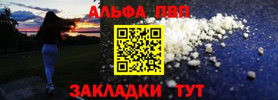 гашиш Ликино-Дулёво