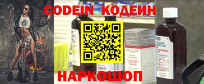 крисы Малоярославец