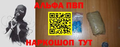 скорость mdpv Малгобек