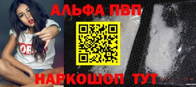 крисы Малоярославец