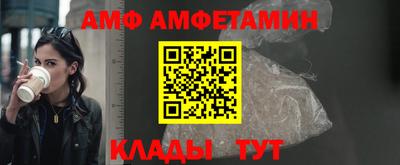 скорость mdpv Малгобек