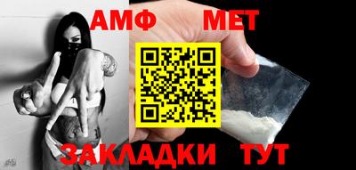 скорость mdpv Малгобек