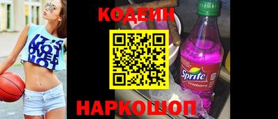 кокаин колумбия Мариинск