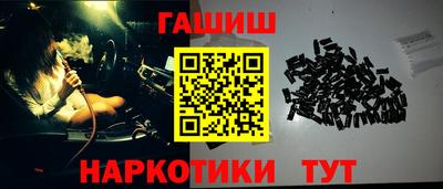 кокаин перу Ливны