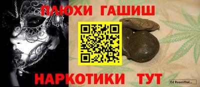скорость mdpv Малгобек