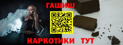 кокаин колумбия Мариинск