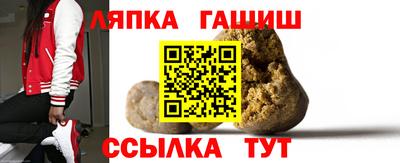 крисы Малоярославец