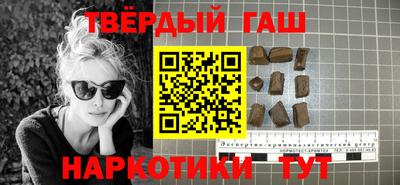 кокаин колумбия Мариинск