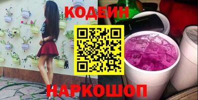 крисы Малоярославец