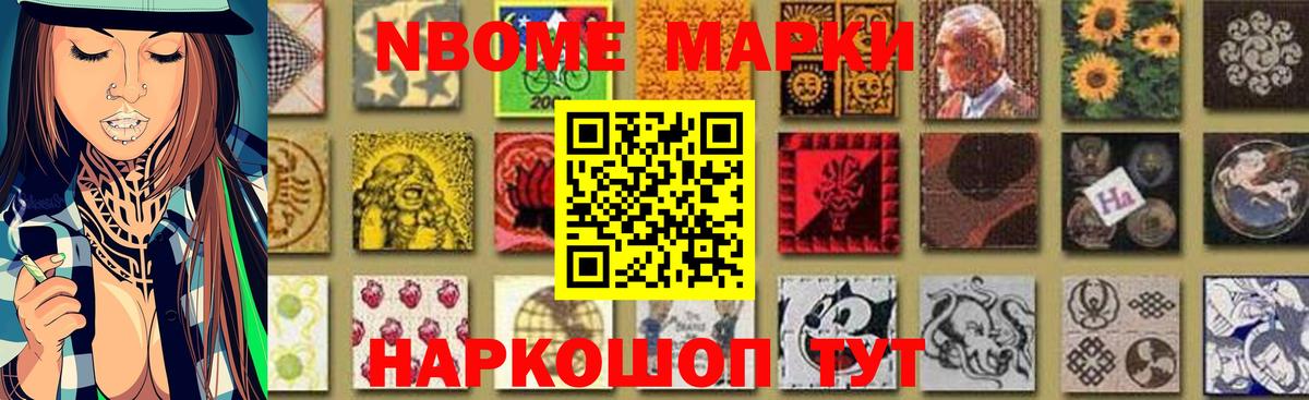 Елец  LSD-25 экстази кислота  ЛСД экстази кислота  Вход с VPN 